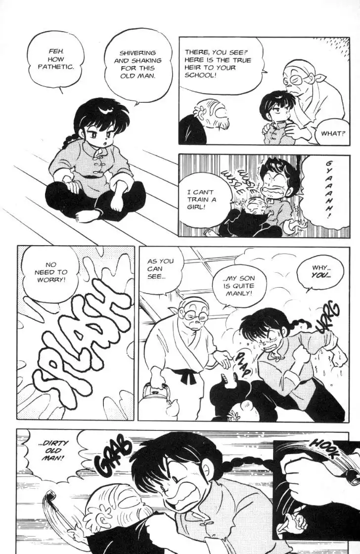 Ranma 1/2 Chapter 63 15